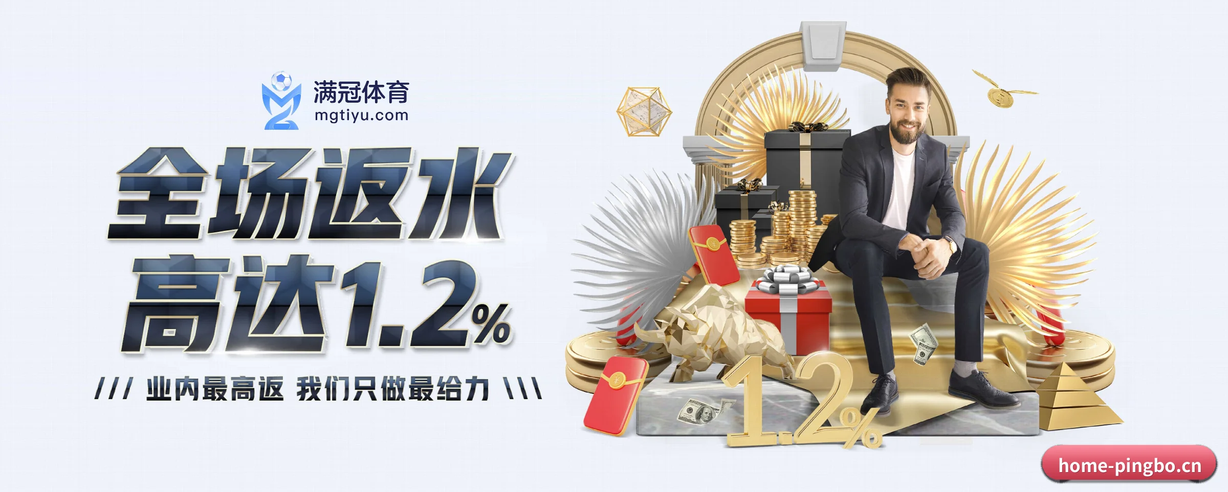 探索我们